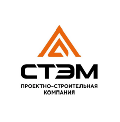 ПСК «СТЭМ»